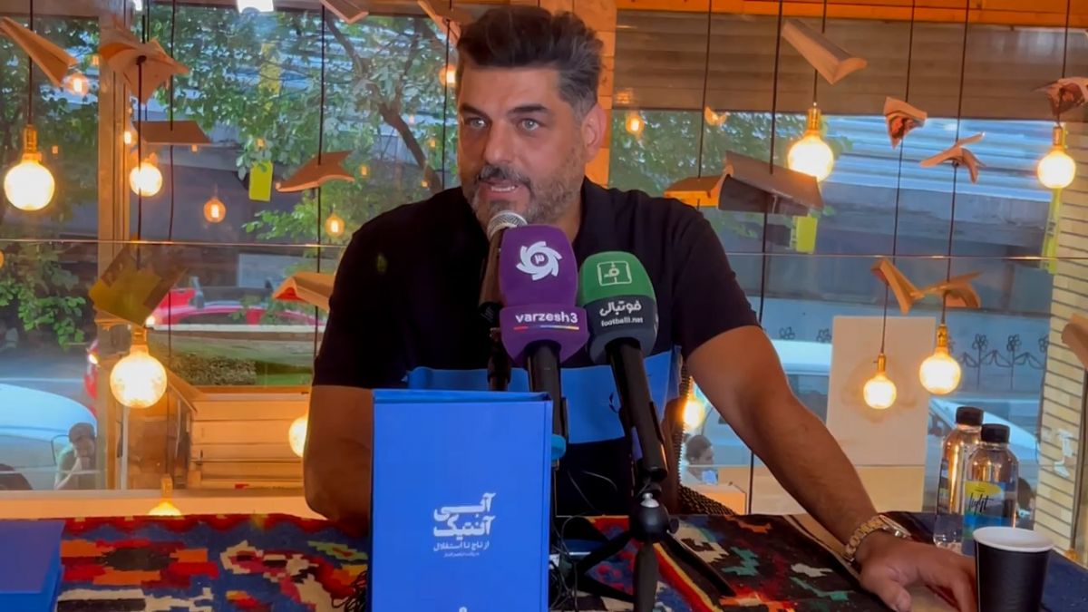 سام درخشانی: استقلالی بودن موروثی است