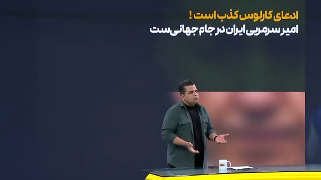 ادعای عجیب/ کارلوس سرمربی تیم ملی در جام جهانی؟