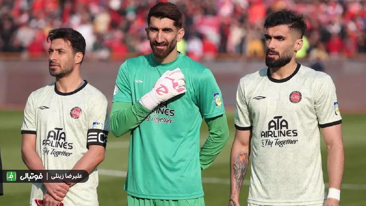 پشت‌ پرده عذرخواهی بیرانوند: عدم توافق پرسپولیس و تراکتور!