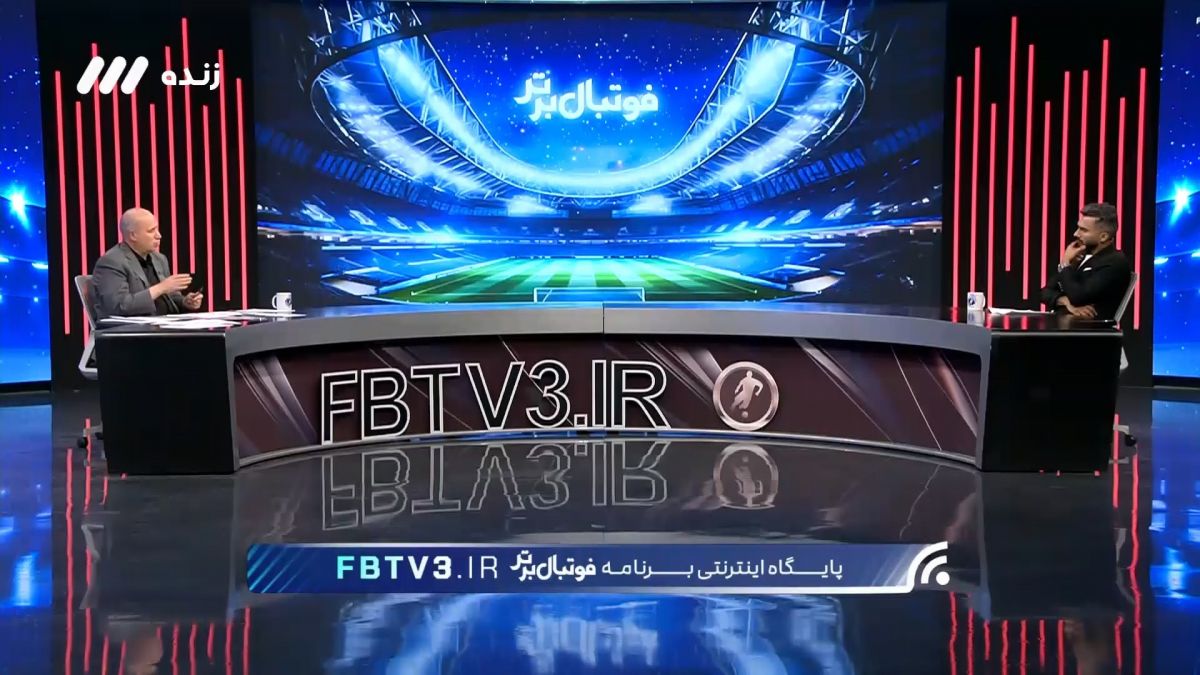 مهدی تاج: با مدیران باشگاه ها جلسه داشتم و قانون 30 درصدی نقل و انتقالات وضع شد!