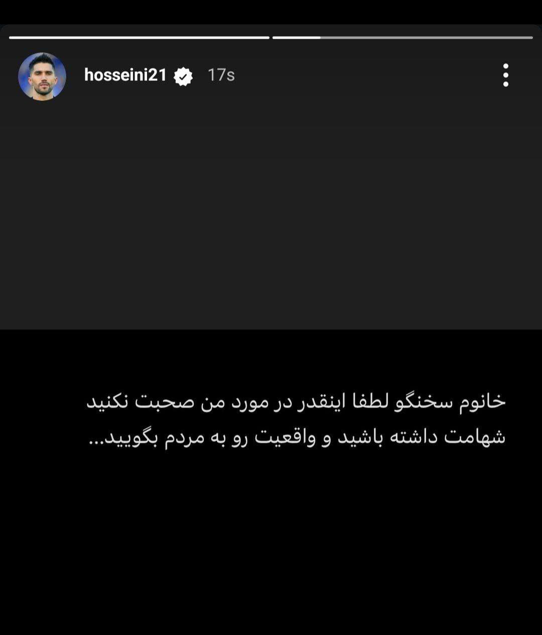 تصویر خبر