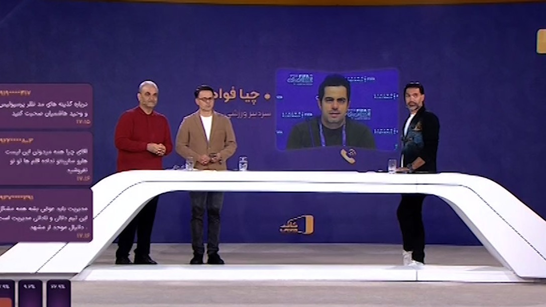 بخش کامل گفت‌‌و‌گوی تلفنی خیابانی و توتونچی با چیا فوادی در مورد مشکلات اخیر استقلال و هلدینگ خلیج فارس
