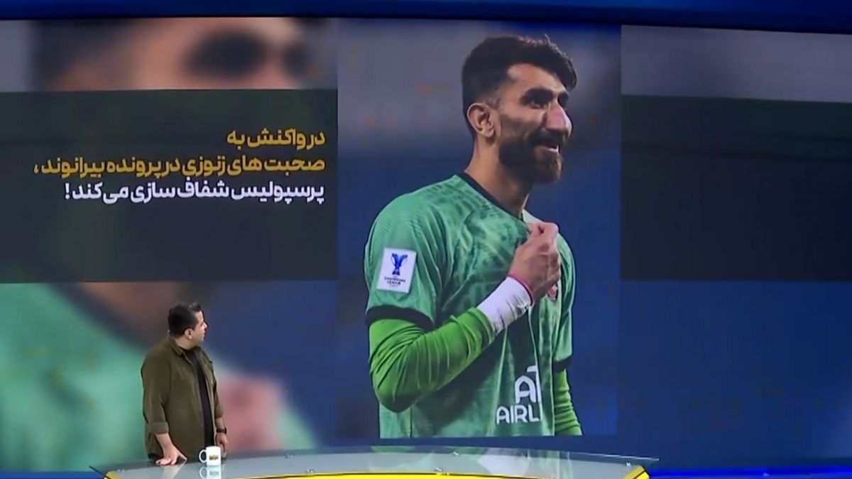 واکنش باشگاه پرسپولیس به صحبتهای زنوزی درباره پرونده بیرانوند