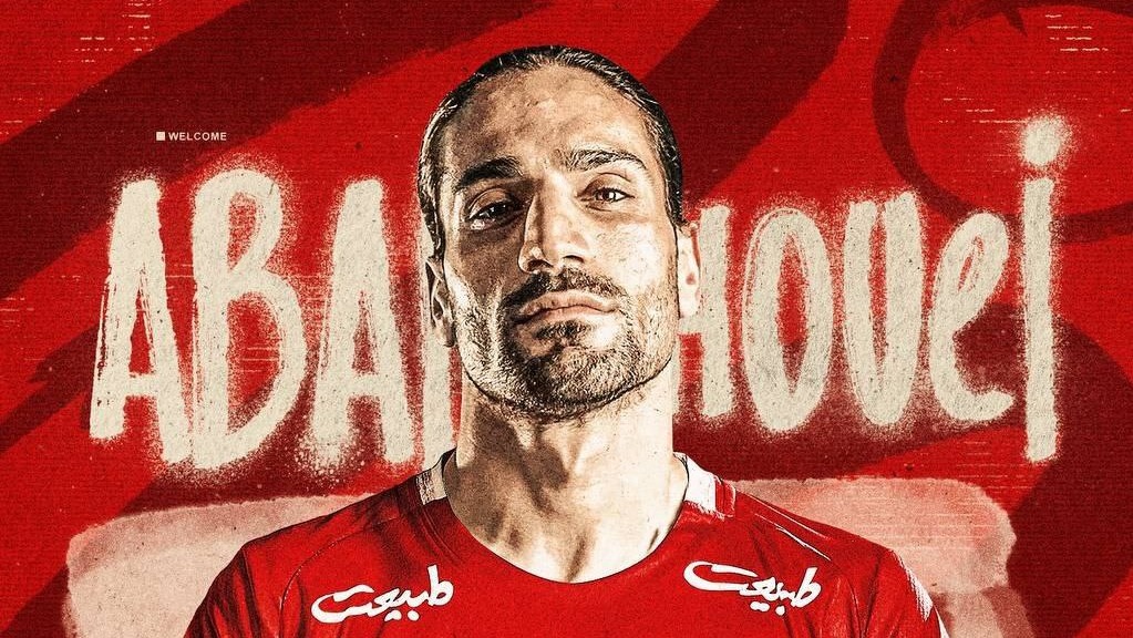 رسمی/ ابرقویی نژاد به پرسپولیس پیوست
