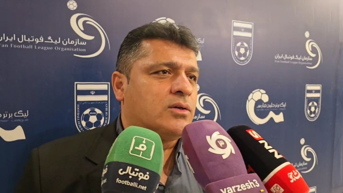 بهزاد داداش‌زاده: کسانی به پرسپولیس و استقلال آمده اند که اول پول را دوست دارند