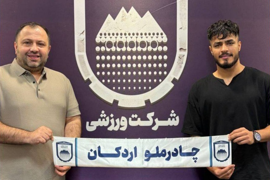 اسلام‌طلب به چادرملو پیوست