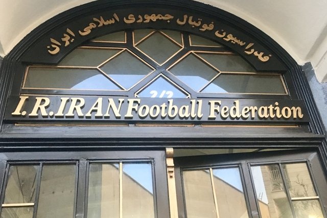 تاکید فراکسیون ورزش بر اصلاح اساسنامه فدراسیون فوتبال
