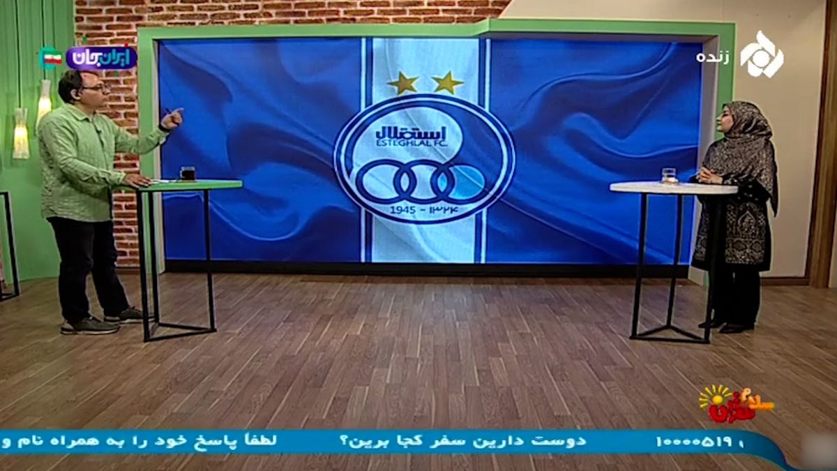 ساعده سیما: نظری جویباری همچنان مدیرعامل استقلال است