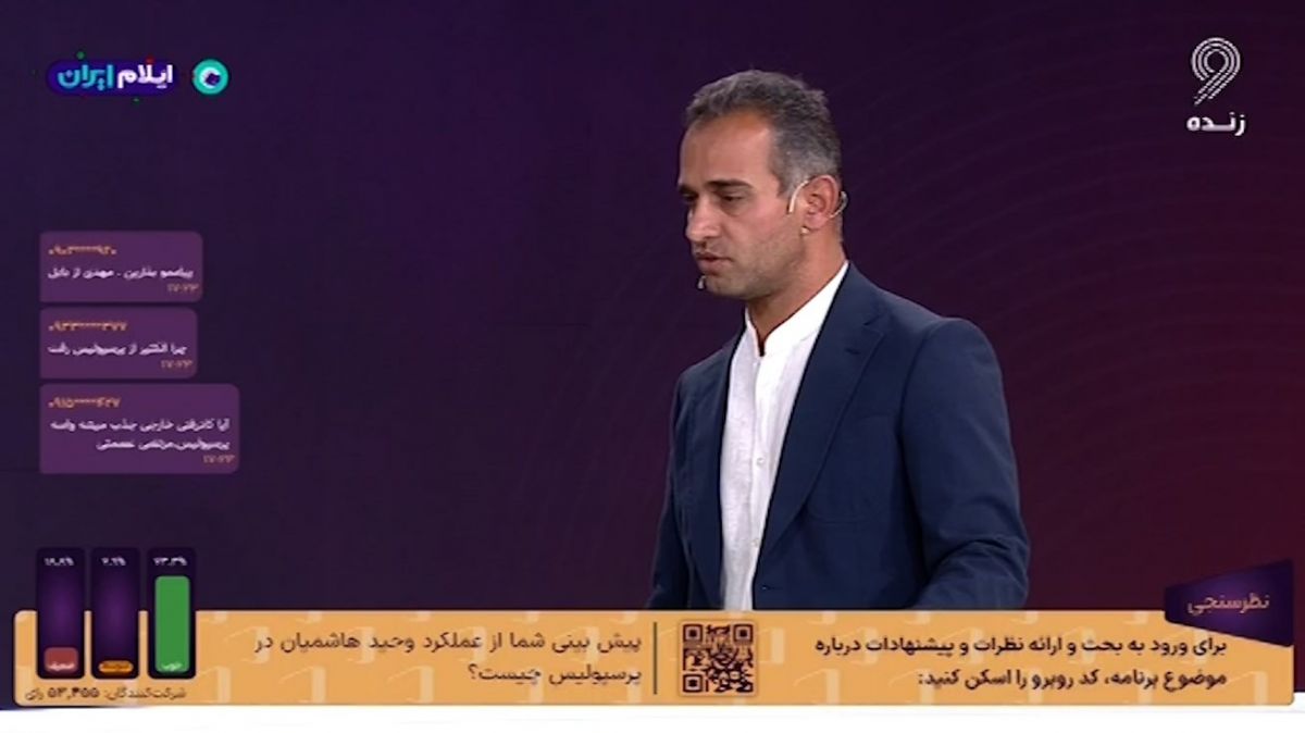 لشگری: قرارداد بیرانوند با پرسپولیس در فصلی که فسخ شده بود، 19.5 میلیارد تومان بود