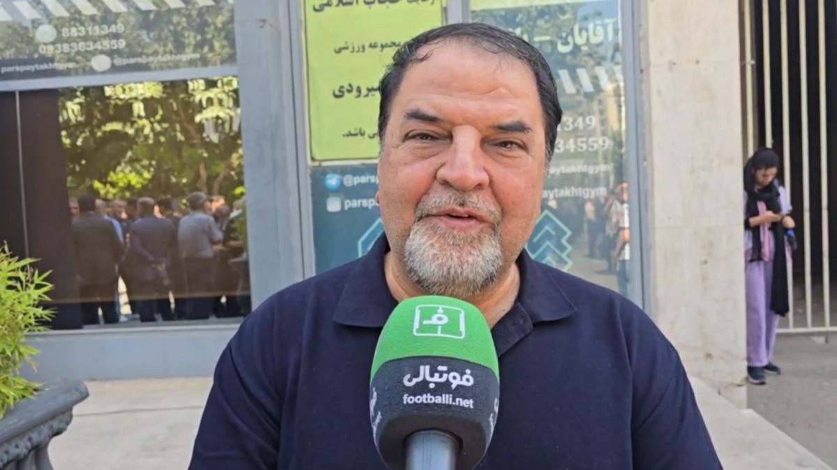 شیعی: آقای مصطفوی بسیار برای جامعه فوتبال مفید بود