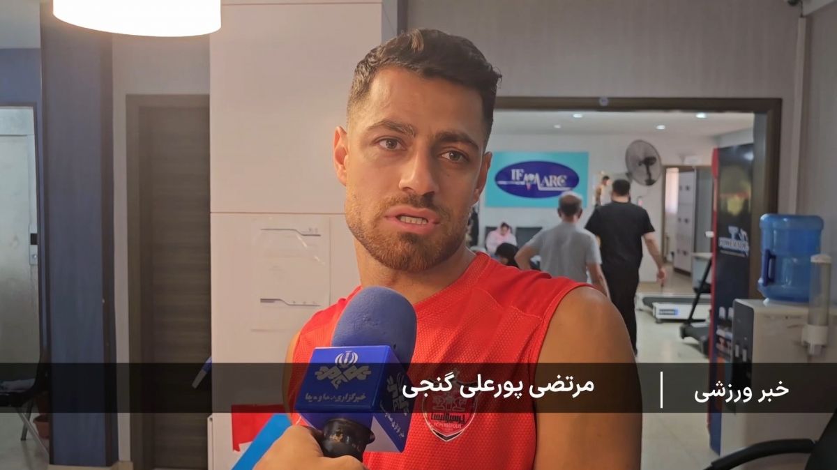 حضور بازیکنان پرسپولیس برای تست های پزشکی پیش فصل
