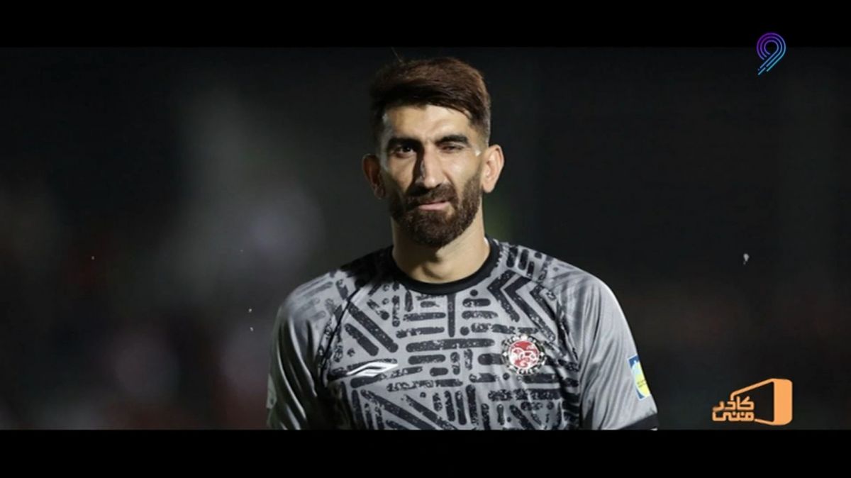 فقط جریمه نقدی؟/ راه های ایجاد بازدارندگی در فوتبال