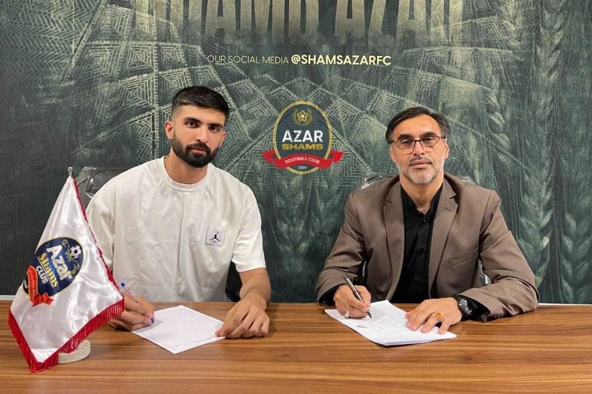 محمدرضا خالدآبادی به شمس آذر پیوست