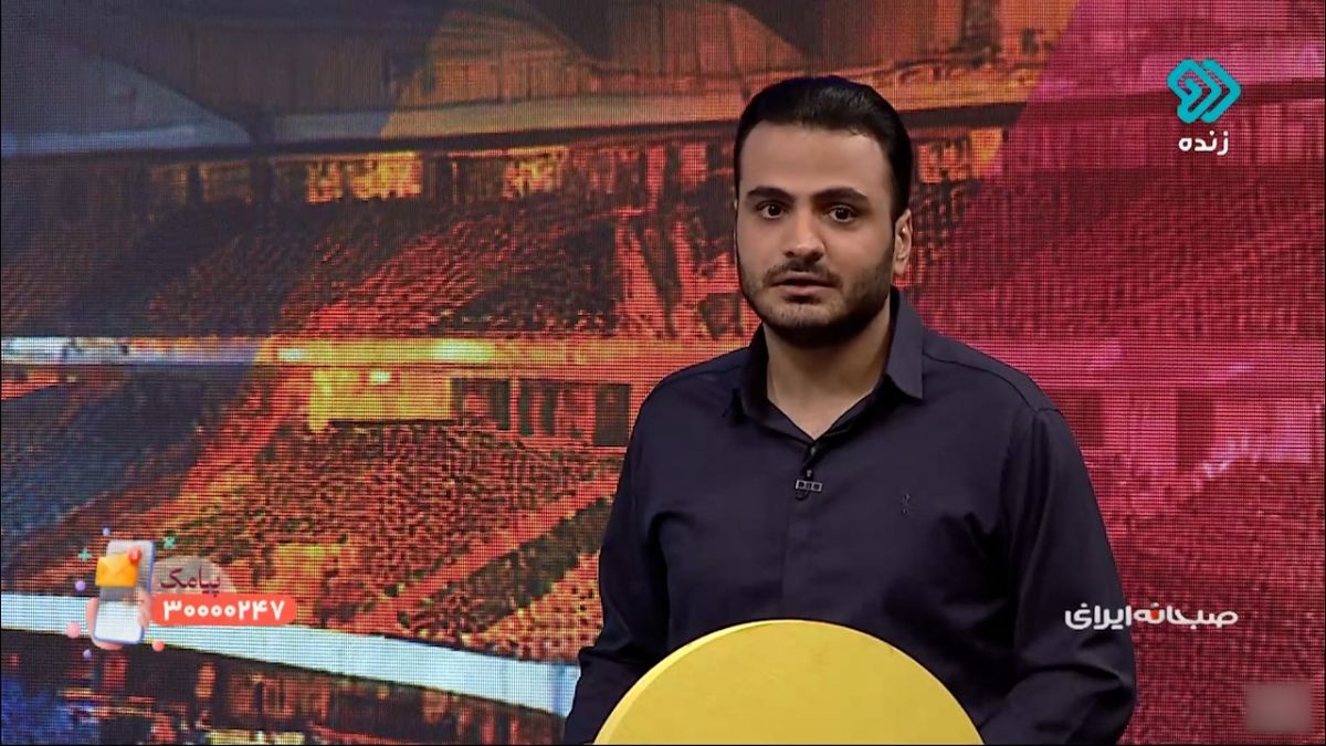 بدشانس مثل آبی‌ها؛ باشگاه استقلال، سرزمین عجایب!