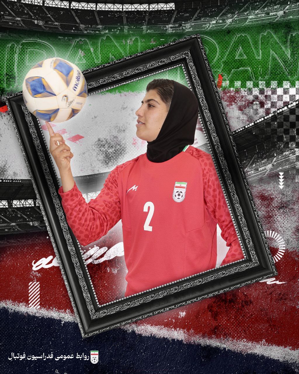 تصویر خبر
