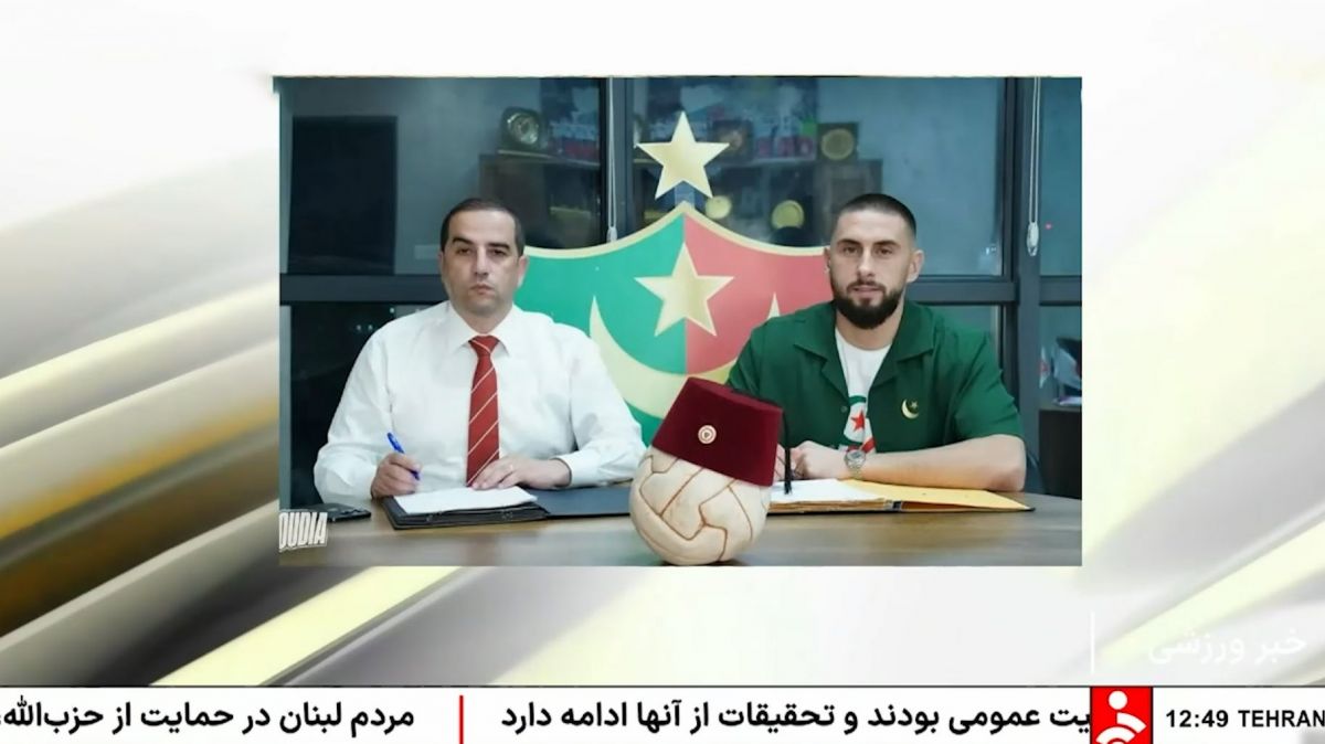 اخبار داغ نقل و انتقالات فوتبال ایران و جهان (14 مرداد)