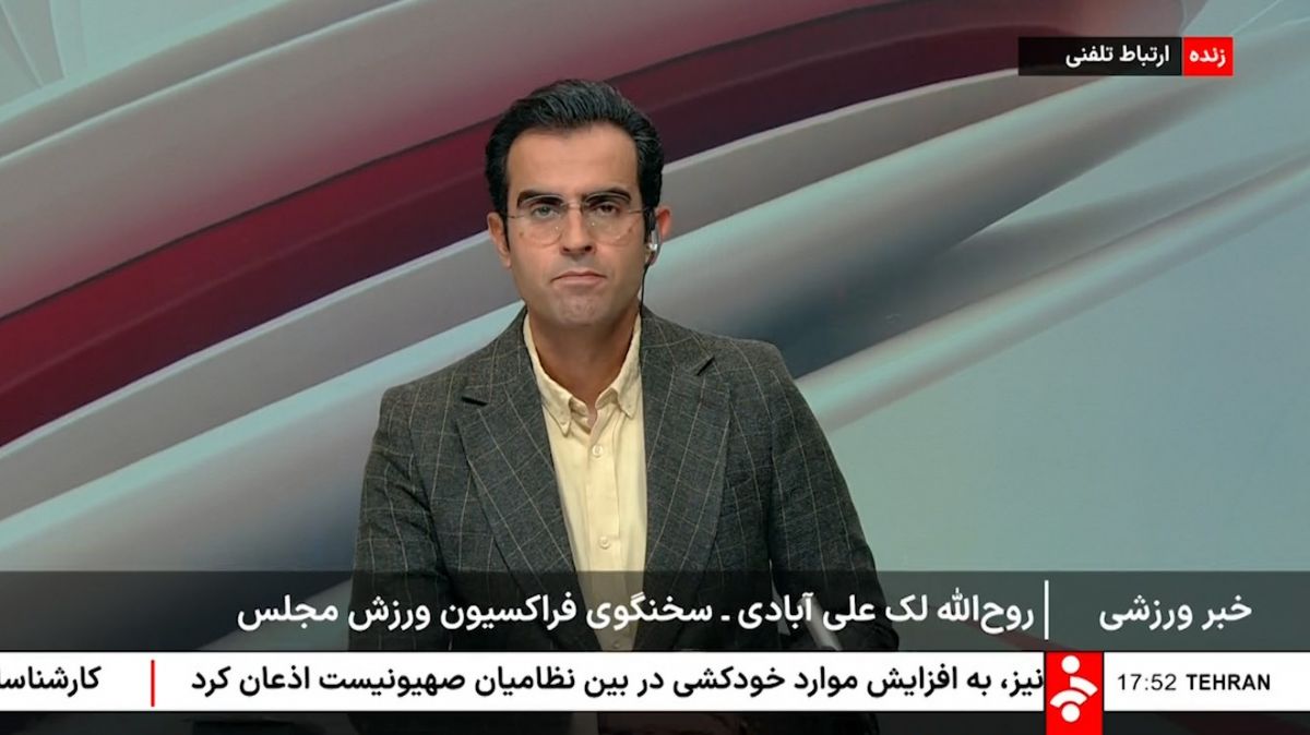 لک علی‌آبادی: تاجرنیا بعضی از اشتباهات نقل و انتقالاتی را شخصا پذیرفتند