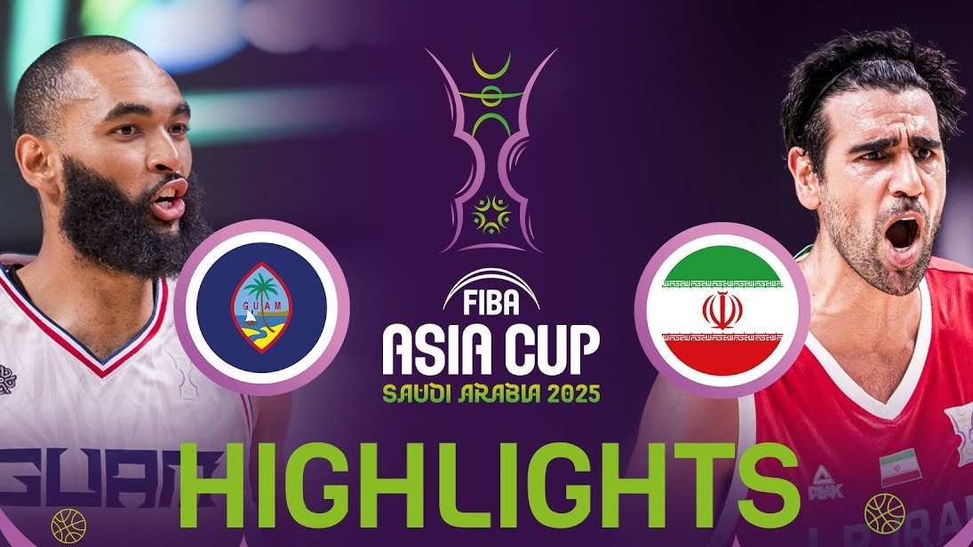 خلاصه بازی ایران 77-52 گوام (بسکتبال کاپ آسیا 2025)