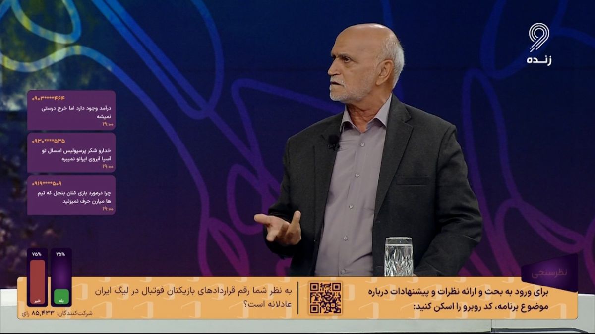 کاظم اولیایی: تاجرنیا گفت که وضعیت باشگاه خوب است