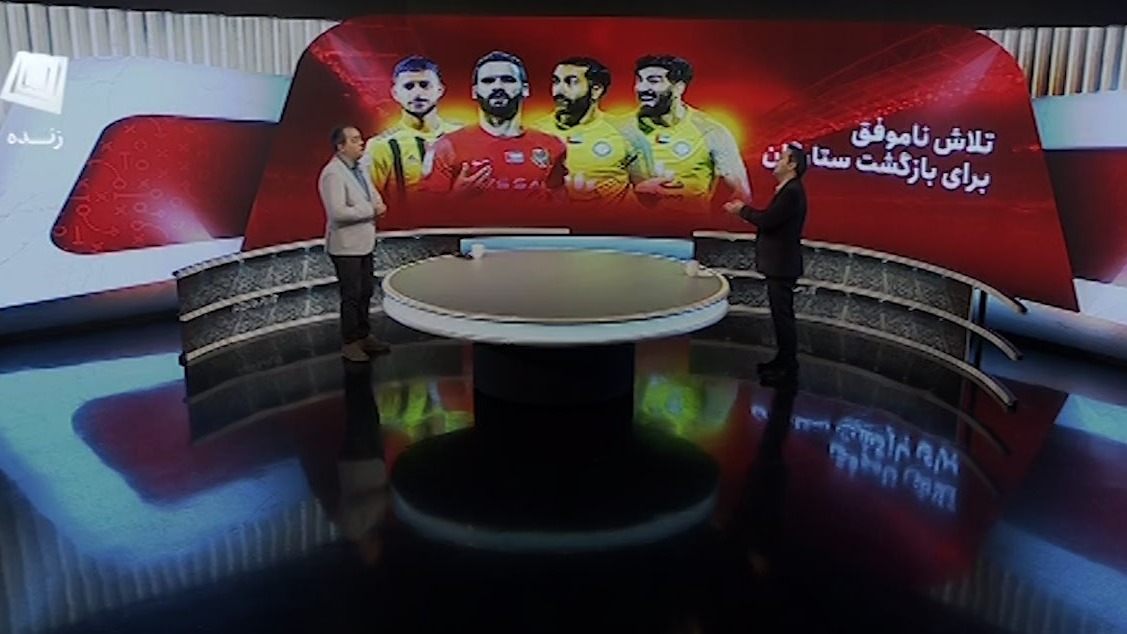 تجمع بازیکنان ایرانی در امارات؛ حمله لیگ امارات به فوتبال ایران!