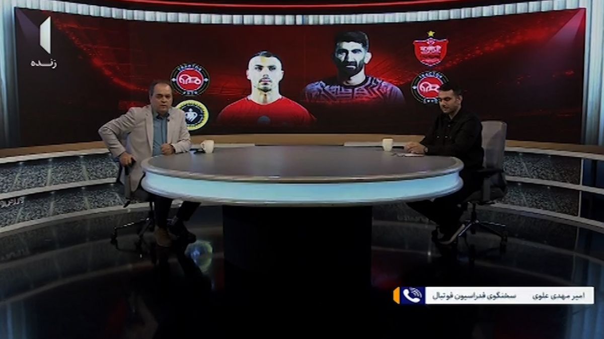علوی: بازی با روسیه و حضور در تورنمنت ساحل عاج برای تیم ملی قطعی شده است