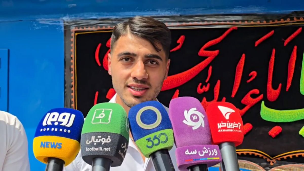 سعید سحرخیزان: خوشحالم که به باشگاه استقلال پیوستم