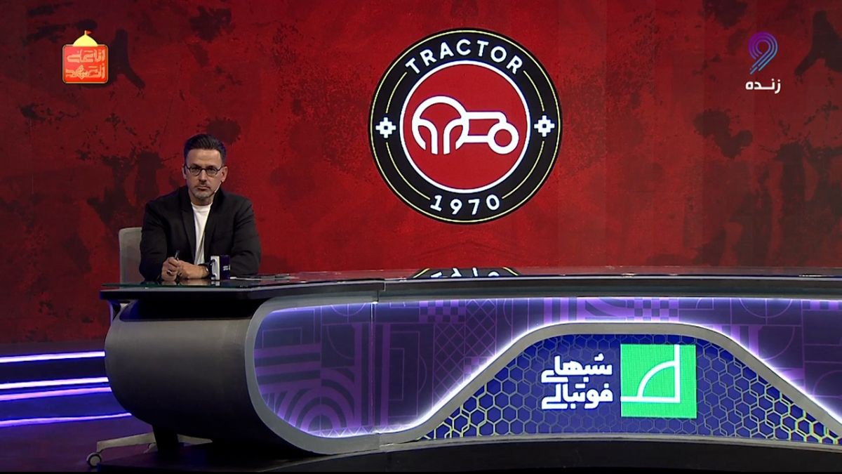 سعید مظفری زاده: پرونده آلوز هیچ شباهتی به پرونده علیرضا بیرانوند ندارد