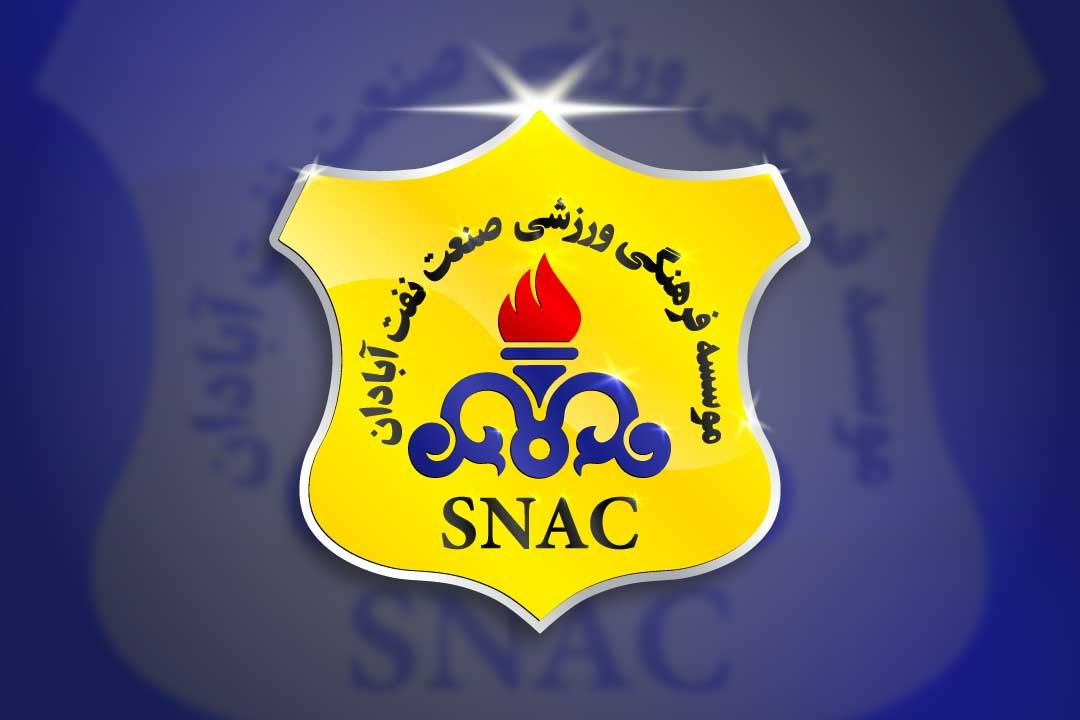 صنعت نفت از مس رفسنجان و فروزان شکایت می‌کند