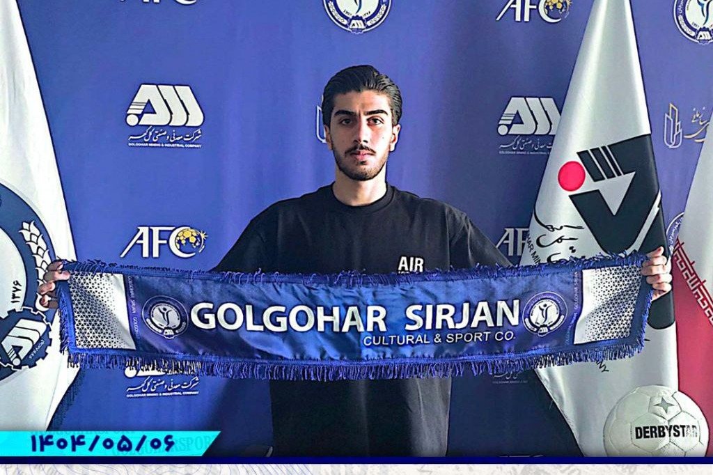 محمدمهدی انصاری به گل‌گهر پیوست