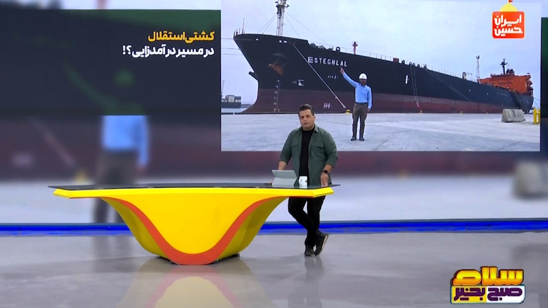 کشتی‌های استقلال به درآمدزایی برای باشگاه رسیدند؟