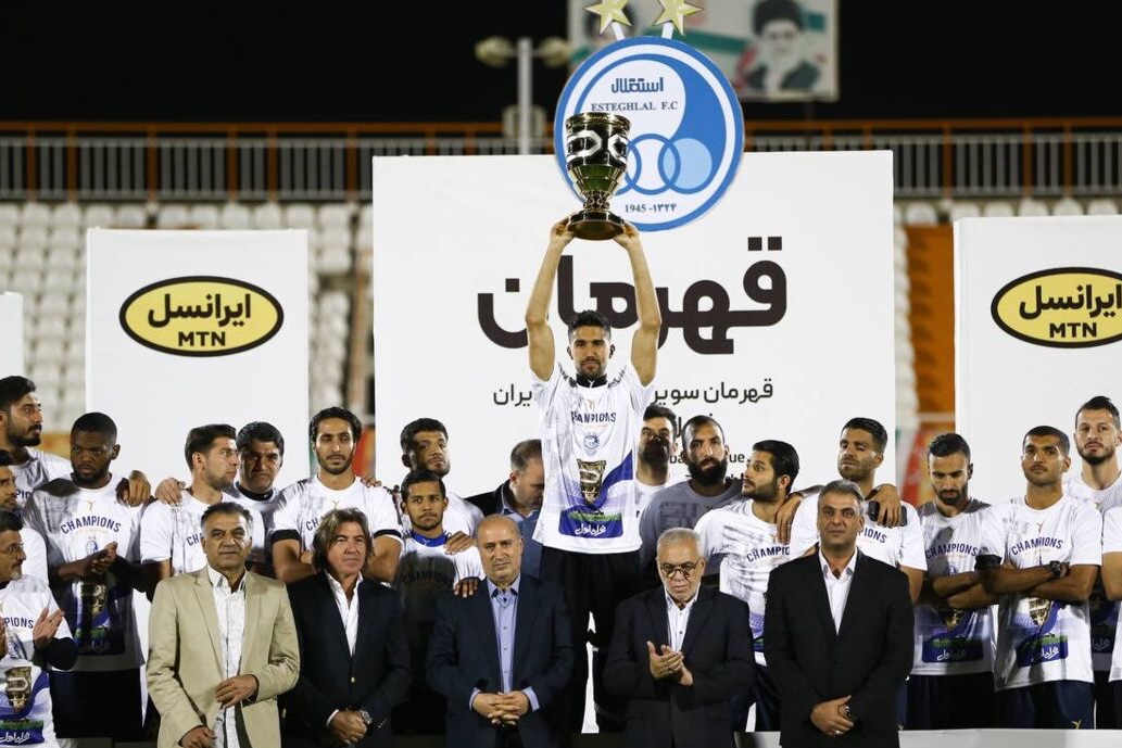 مرور آخرین سوپرجام استقلال با ساپینتو؛ باتشکر از ارسلان مطهری!