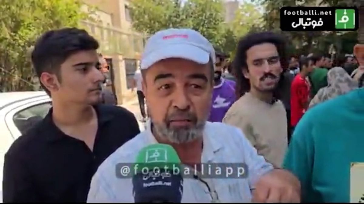 هوادار معترض پرسپولیس: استقلال لژیونر و خارجی می‌گیرید، ما از شمس آذر و آلومینیوم!