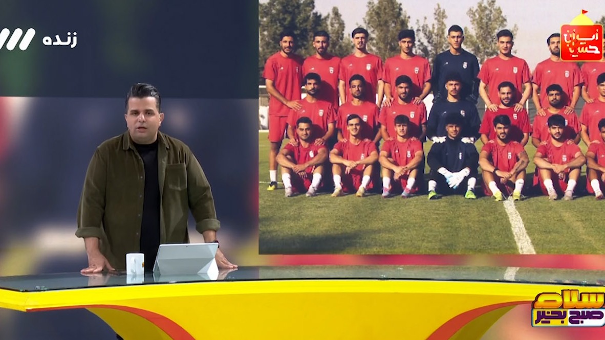 فرمول جدید فدراسیون فوتبال برای حل معضل تیم امید و باشگاه‌ها!