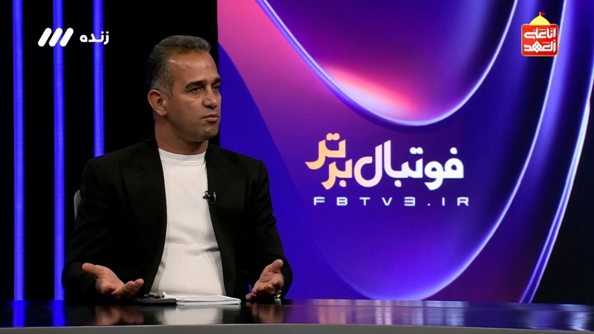 آیا پرسپولیس مهاجم خارجی جذب می‌کند؟ لشکری پاسخ می‌دهد