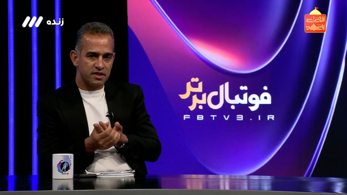 مصطفی لشکری: رونمایی‌های تیم‌های رقیب باعث عصبانیت هواداران ما شد
