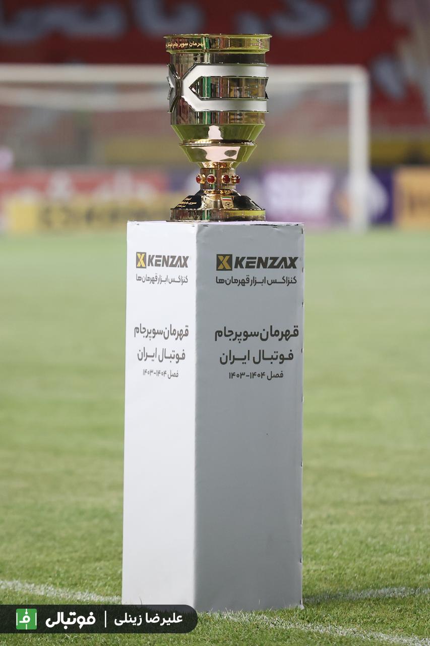 تصویر خبر