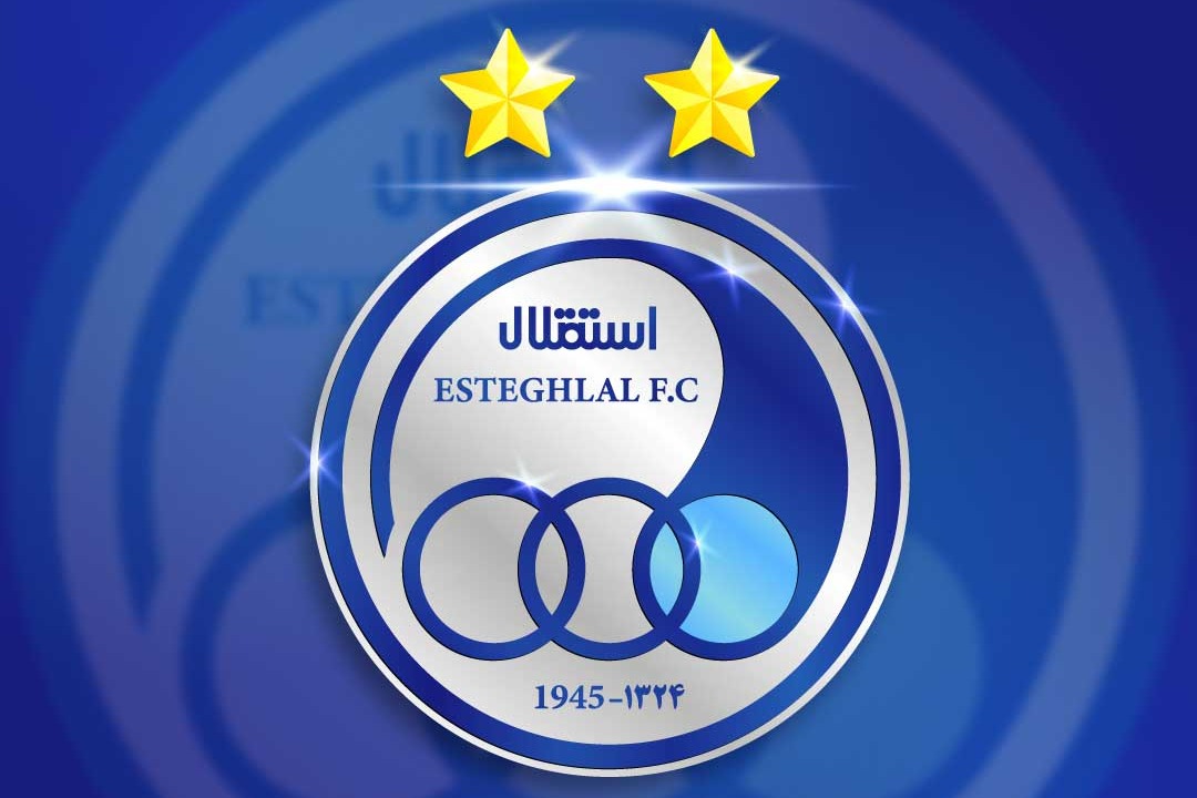 بیانیه استقلال در خصوص رفتار غیراخلاقی برخی از هواداران تراکتور
