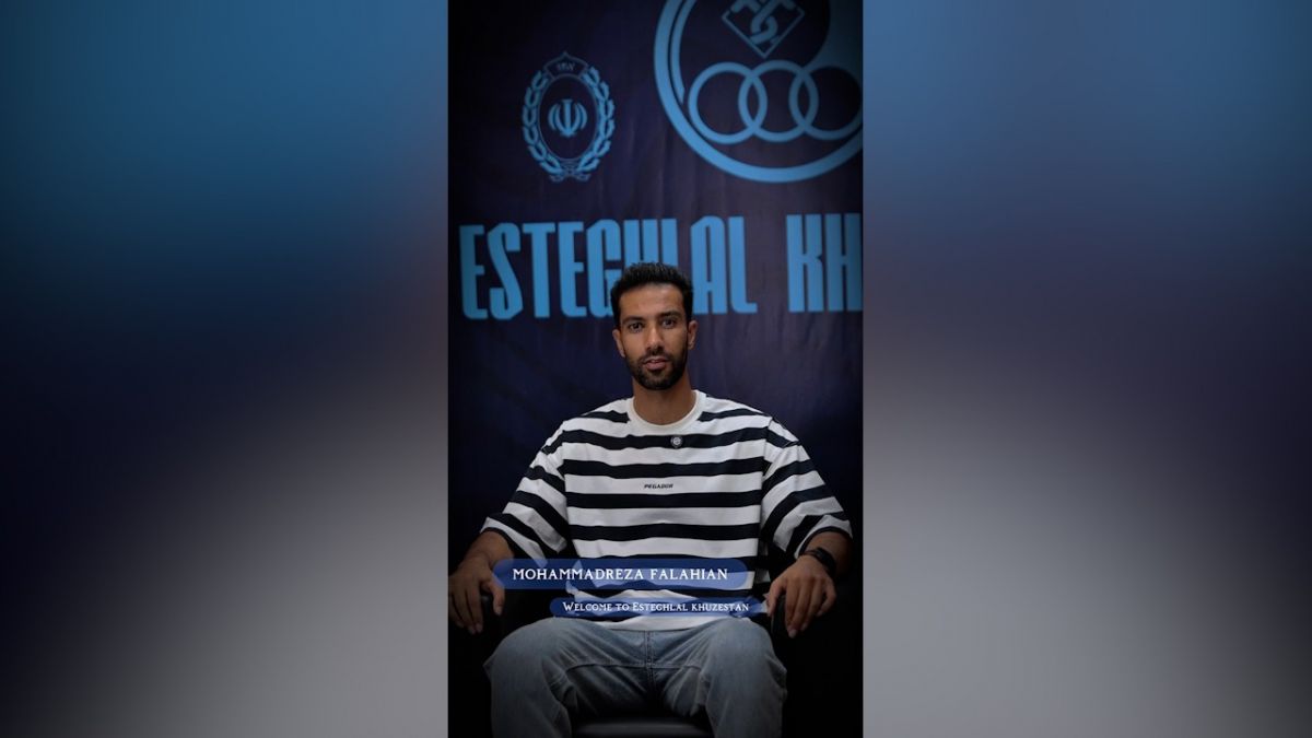 پیام محمدرضا فلاحیان به هواداران خونگرم استقلال خوزستان