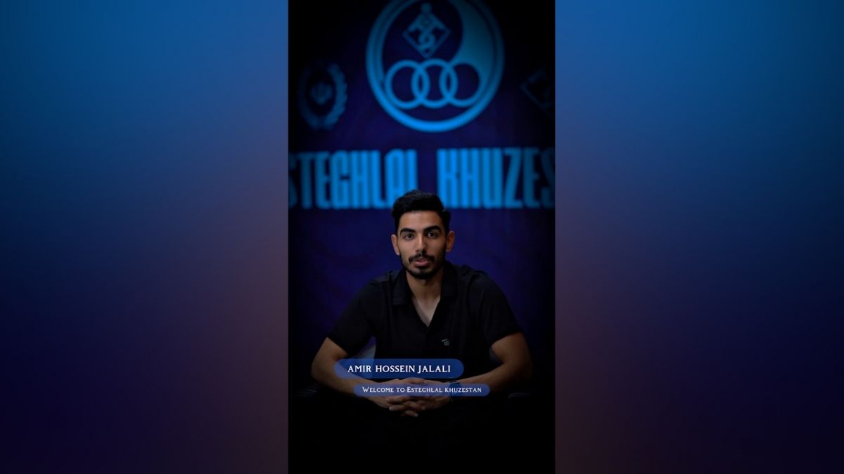 پیام امیرحسین جلالی وند به هواداران پرشور استقلال خوزستان