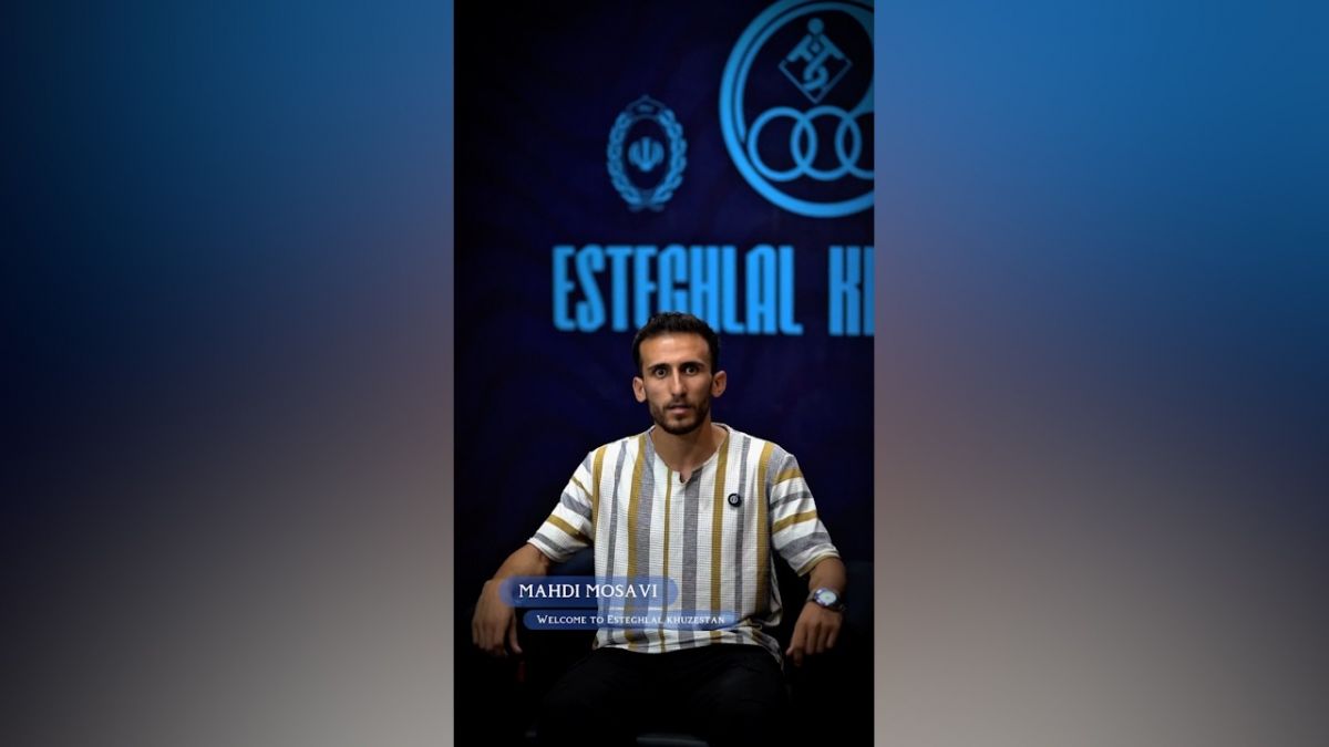 پیام مهدی موسوی به هواداران متعصب استقلال خوزستان