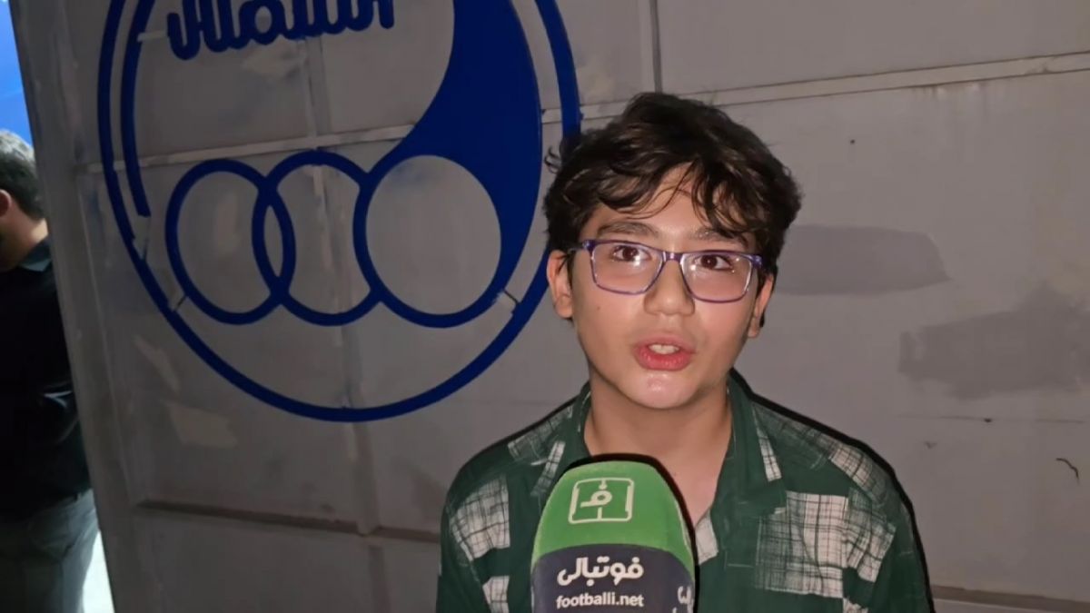 هوادار استقلال: با اینکه تبریزی هستم اما طرفدار تراکتور نیستم