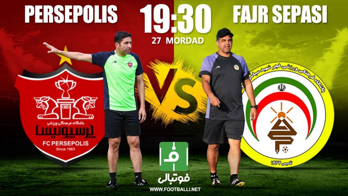 گام اول سرمربیگریِ هاشمیان و قربانی؛ 3 امتیاز آرامش‌بخش