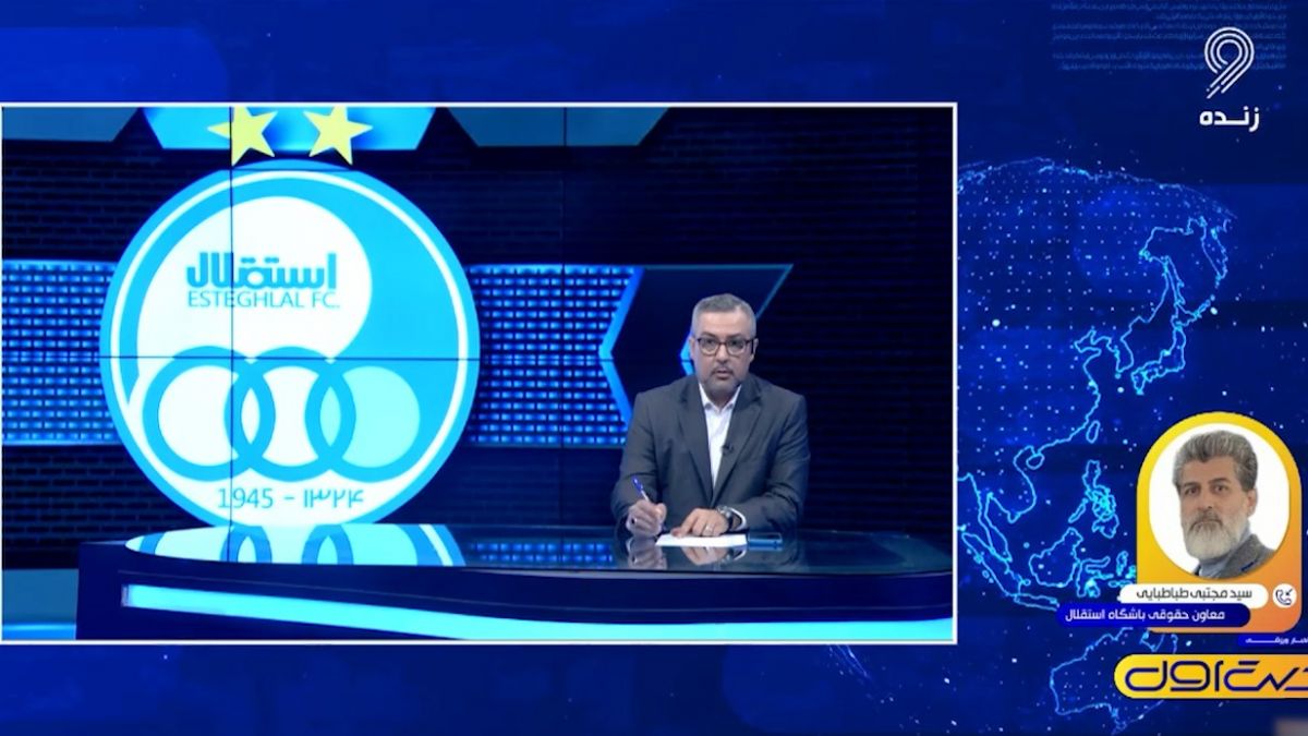 طباطبایی: کمیته استیناف چگونه اجازه داد تراکتور در تبریز بازی برگزار کند؟