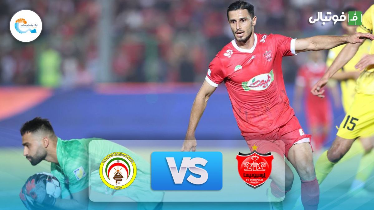 خلاصه بازی پرسپولیس 1-1 فجرسپاسی