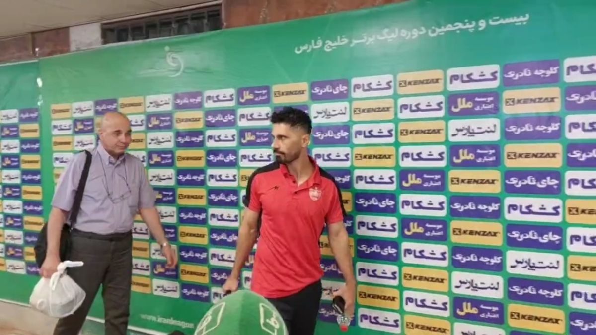 بازیکنان پرسپولیس پس از تساوی با فجر بدون مصاحبه از ورزشگاه خارج شدند