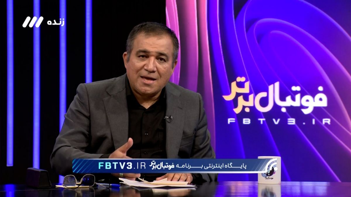 پیام علی تاجرنیا سرپرست موقت باشگاه استقلال خطاب به هواداران