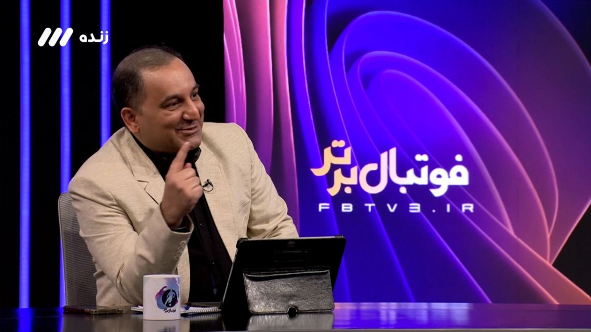 خبر مهم امیر مهدی علوی؛ قطعی شدن بازی دوستانه با یک تیم قدرتمند