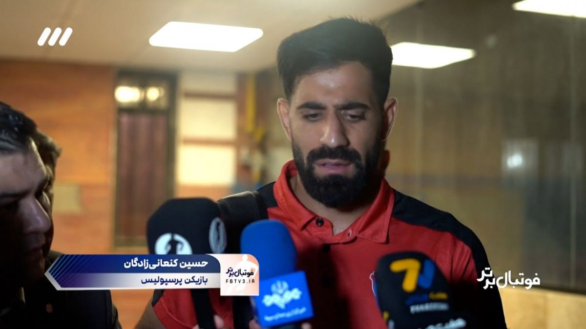 کنعانی‌زادگان: امسال هم مثل پارسال قرار است هر هفته یک جا بازی کنیم