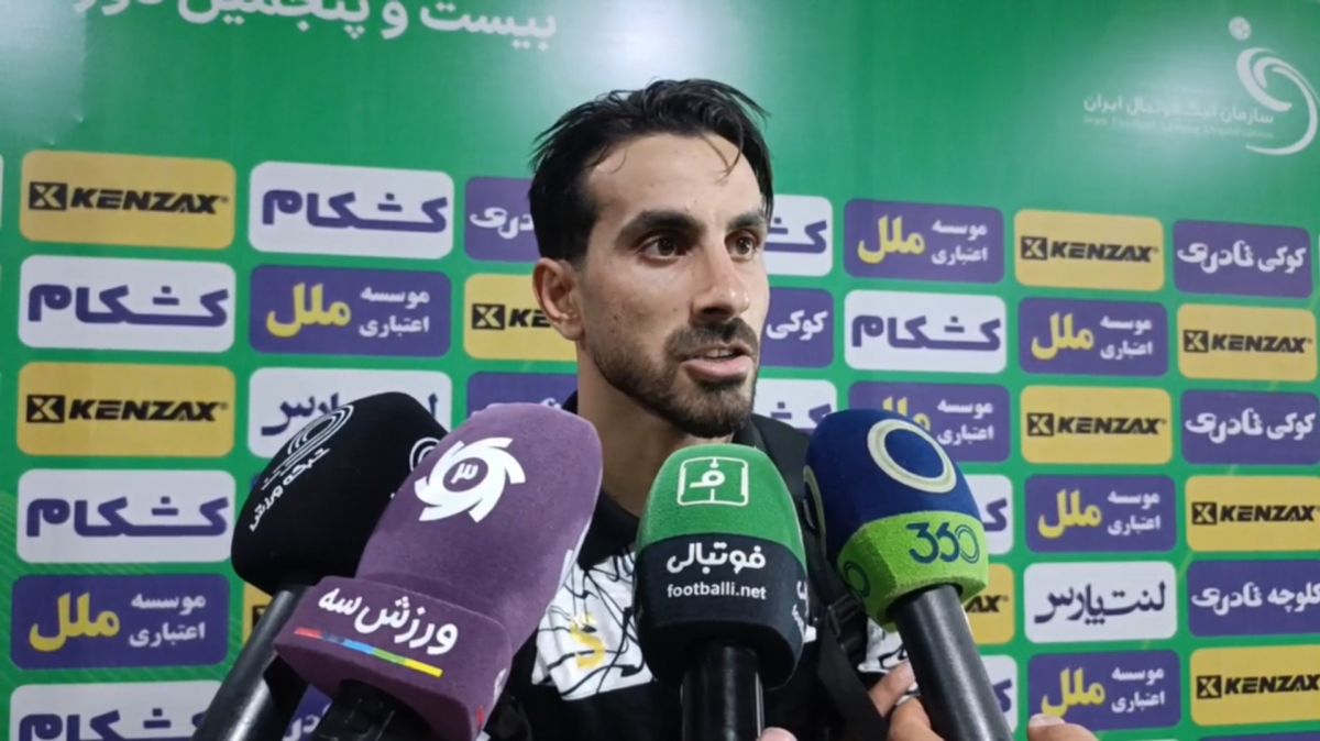 صحبت‌های بازیکنان چادرملو بعد از پیروزی برابر فولاد