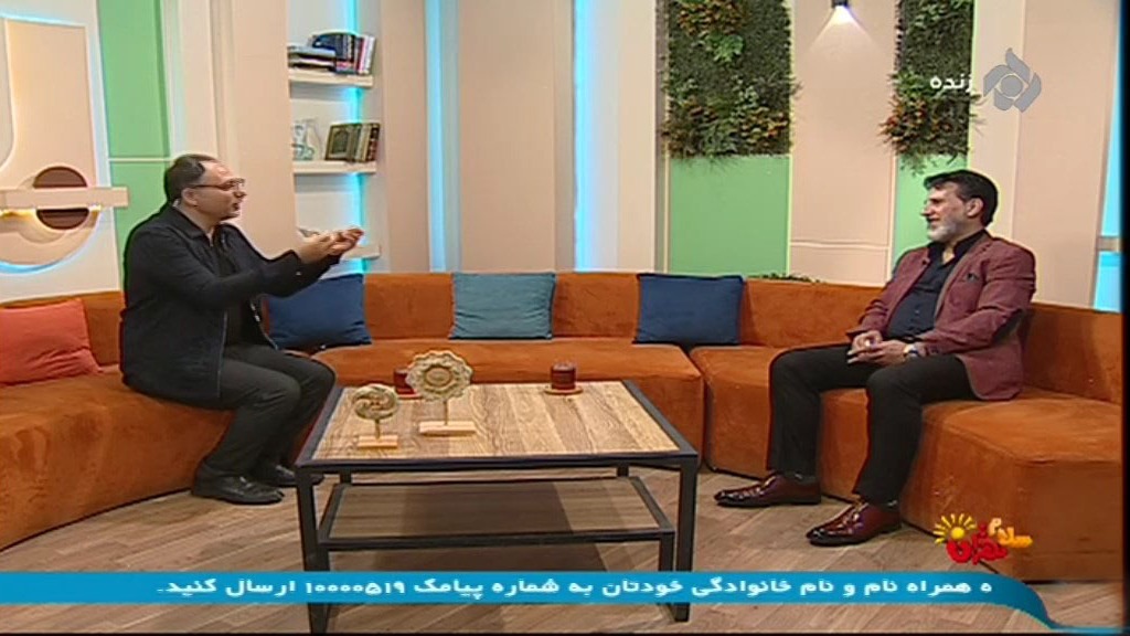 بیانی: حق ساکت الهامی در نساجی این نبود